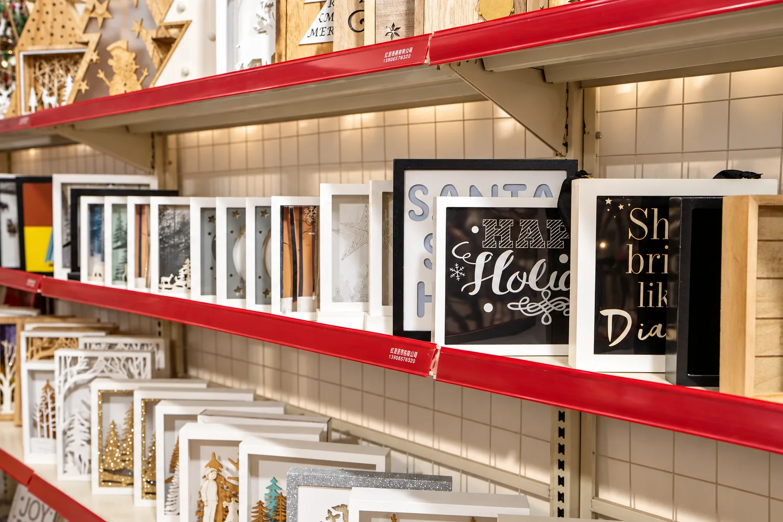 Showroom aisle